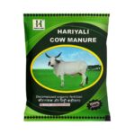 Hariyali Cow Manure