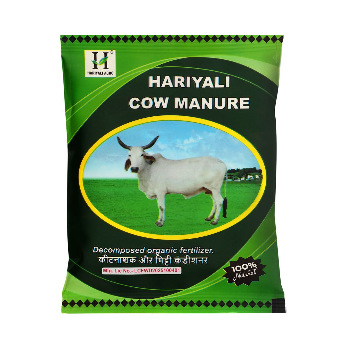 Hariyali Cow Manure