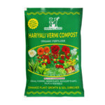 Hariyali Vermi Compost
