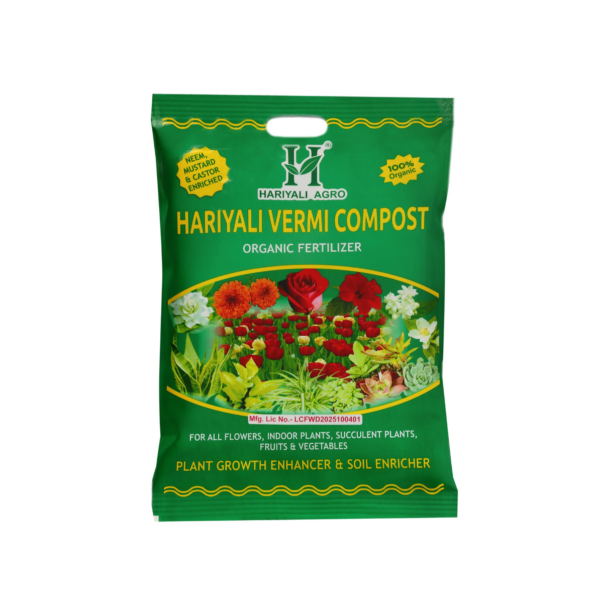 Hariyali Vermi Compost