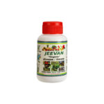 Jeevan Plant Medicine