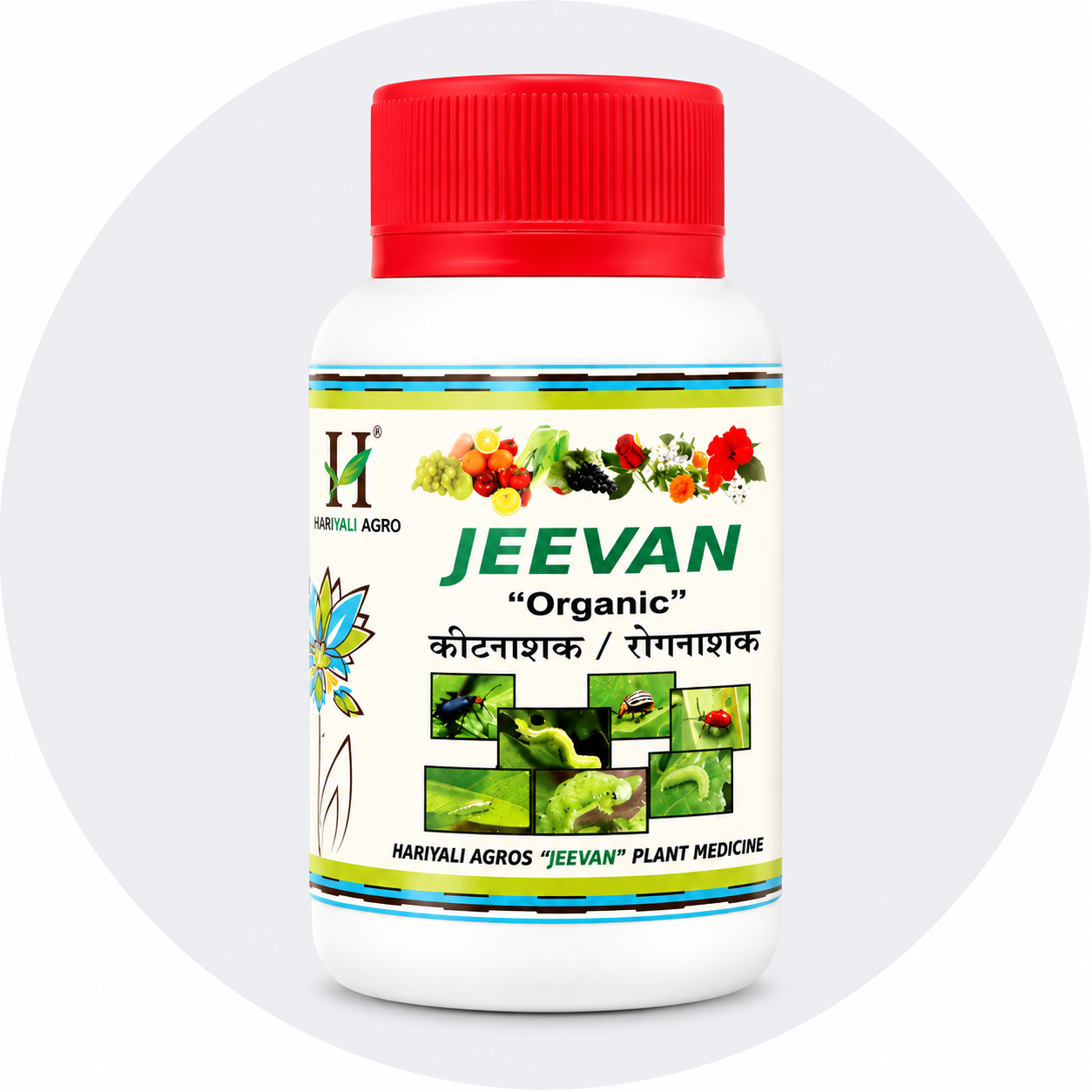 Jeevan Plant Medicine