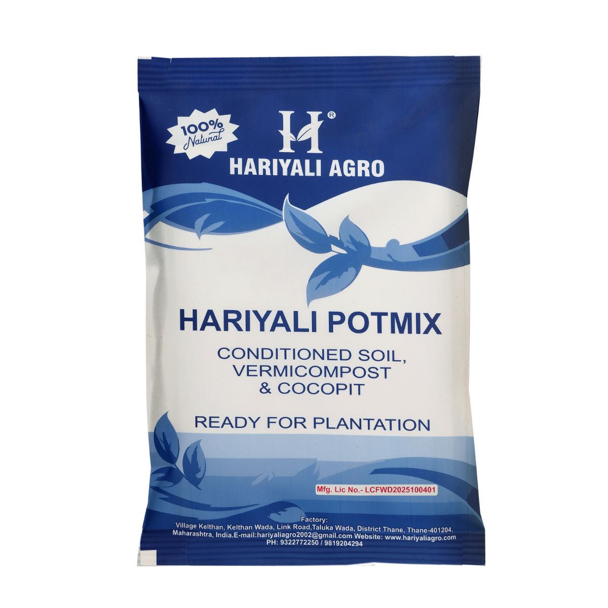Hariyali Potmix