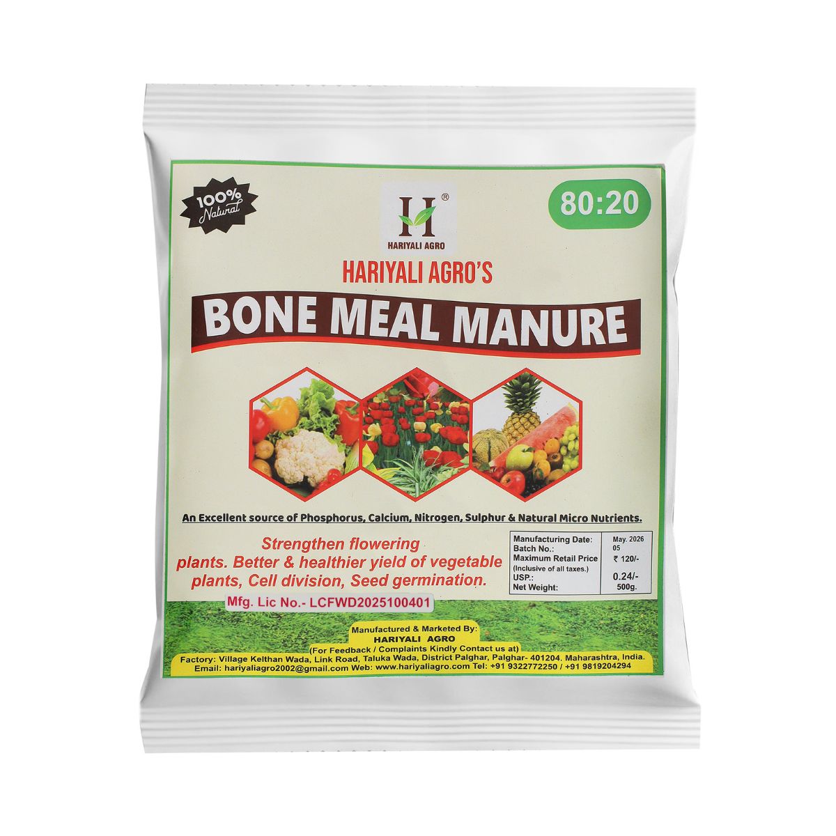 Bone Meal Manure