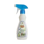 Jeevan Plant Medicine