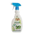 Jeevan Plant Medicine