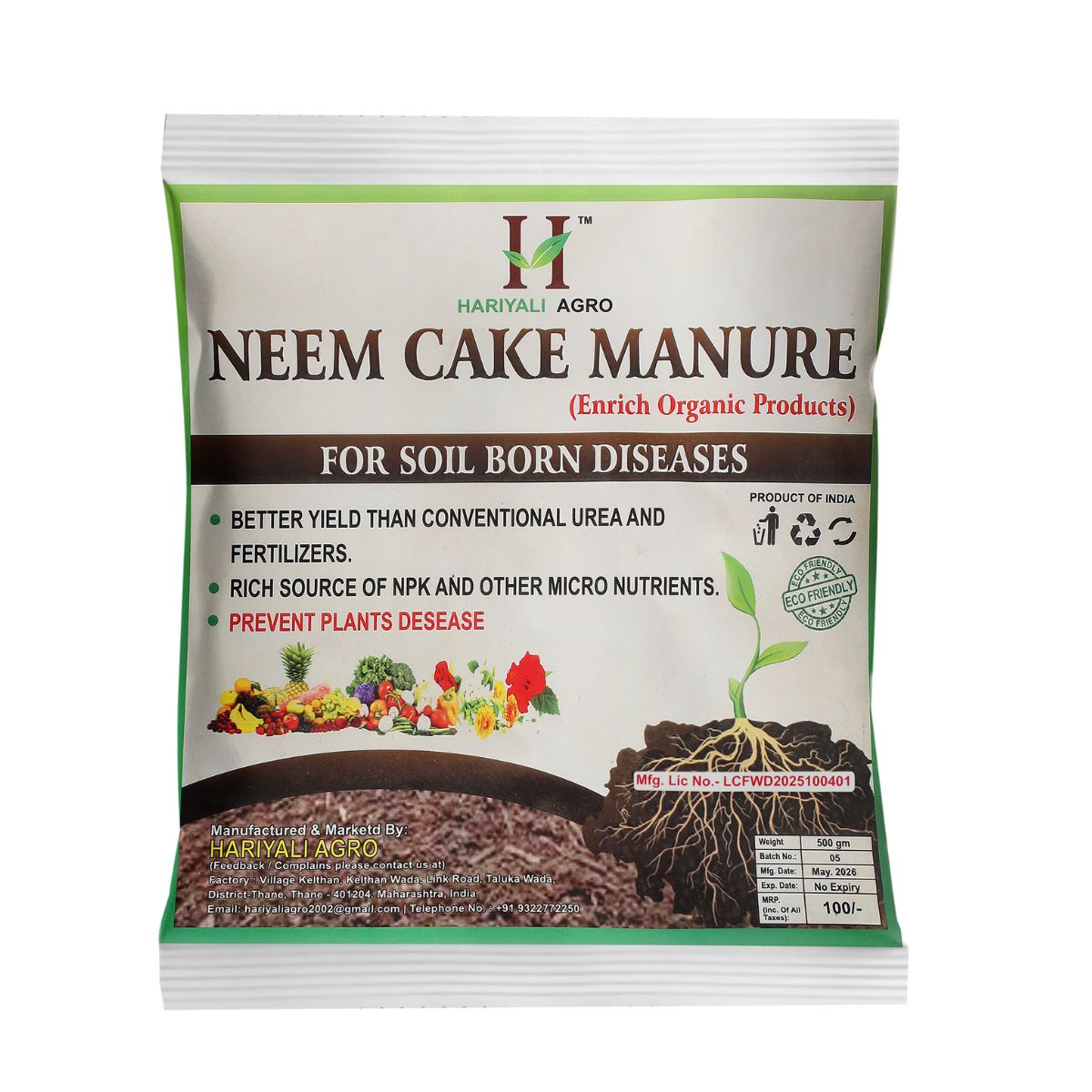 Neem Cake Manure