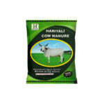 Hariyali Cow Manure