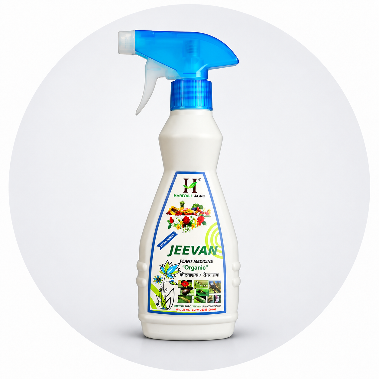 Jeevan Plant Tonic