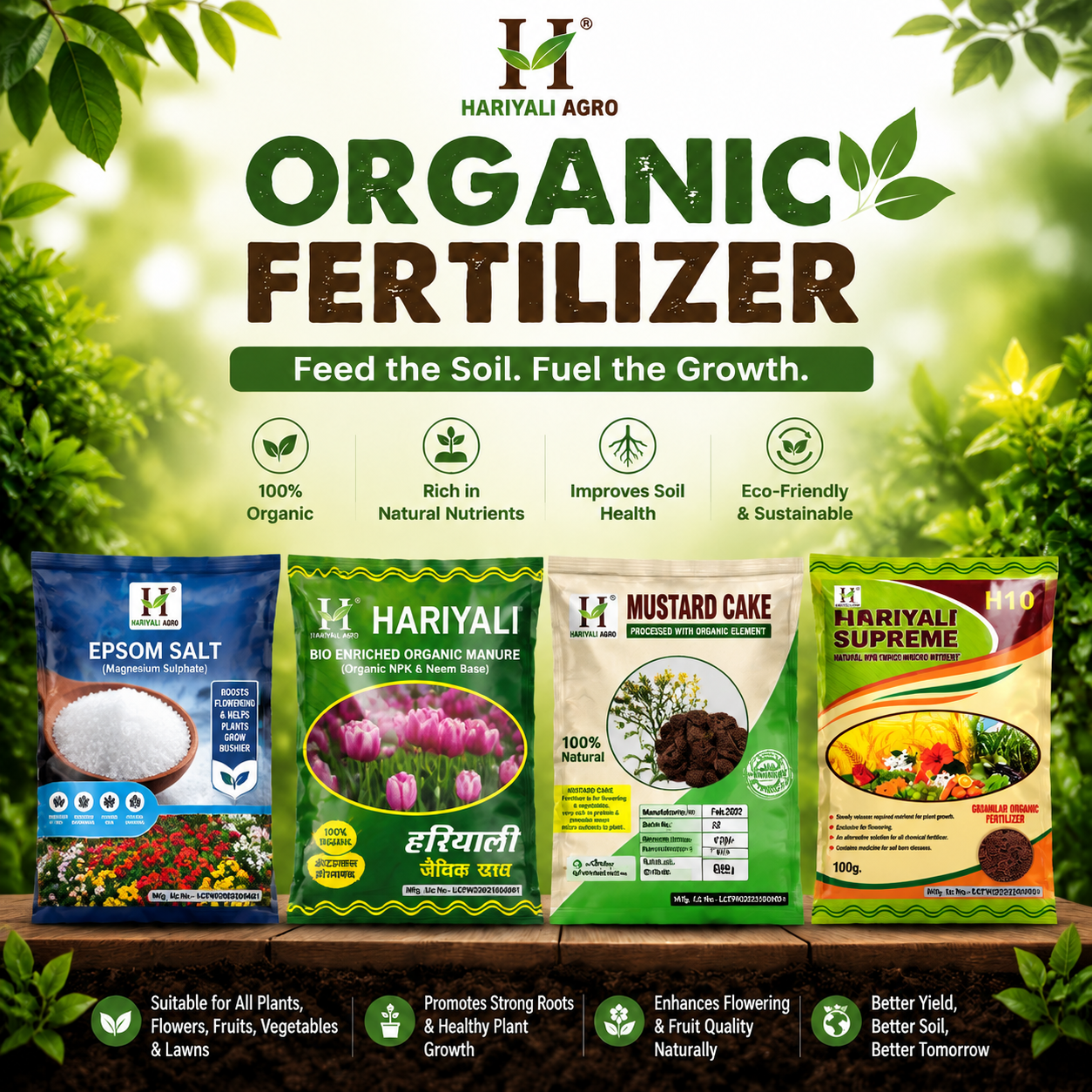 organic-fertilizer